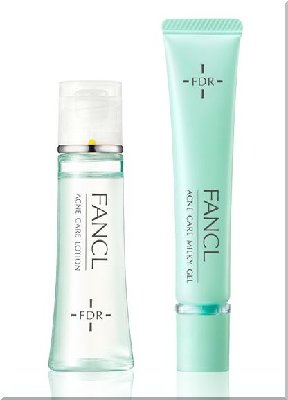 大人ニキビに効く ファンケル アクネケアの口コミをチェック 最安値で買う方法や解約方法も Daily House Chores シンプルミニマムに暮らしたいブログ